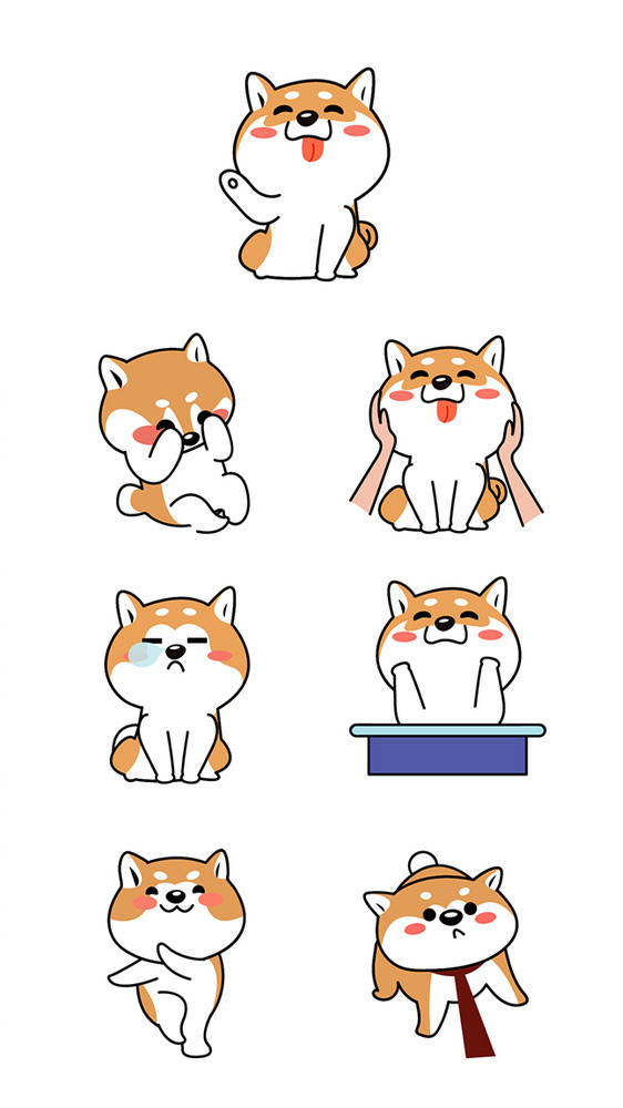 可爱动物柴犬小狗动态表情包gif