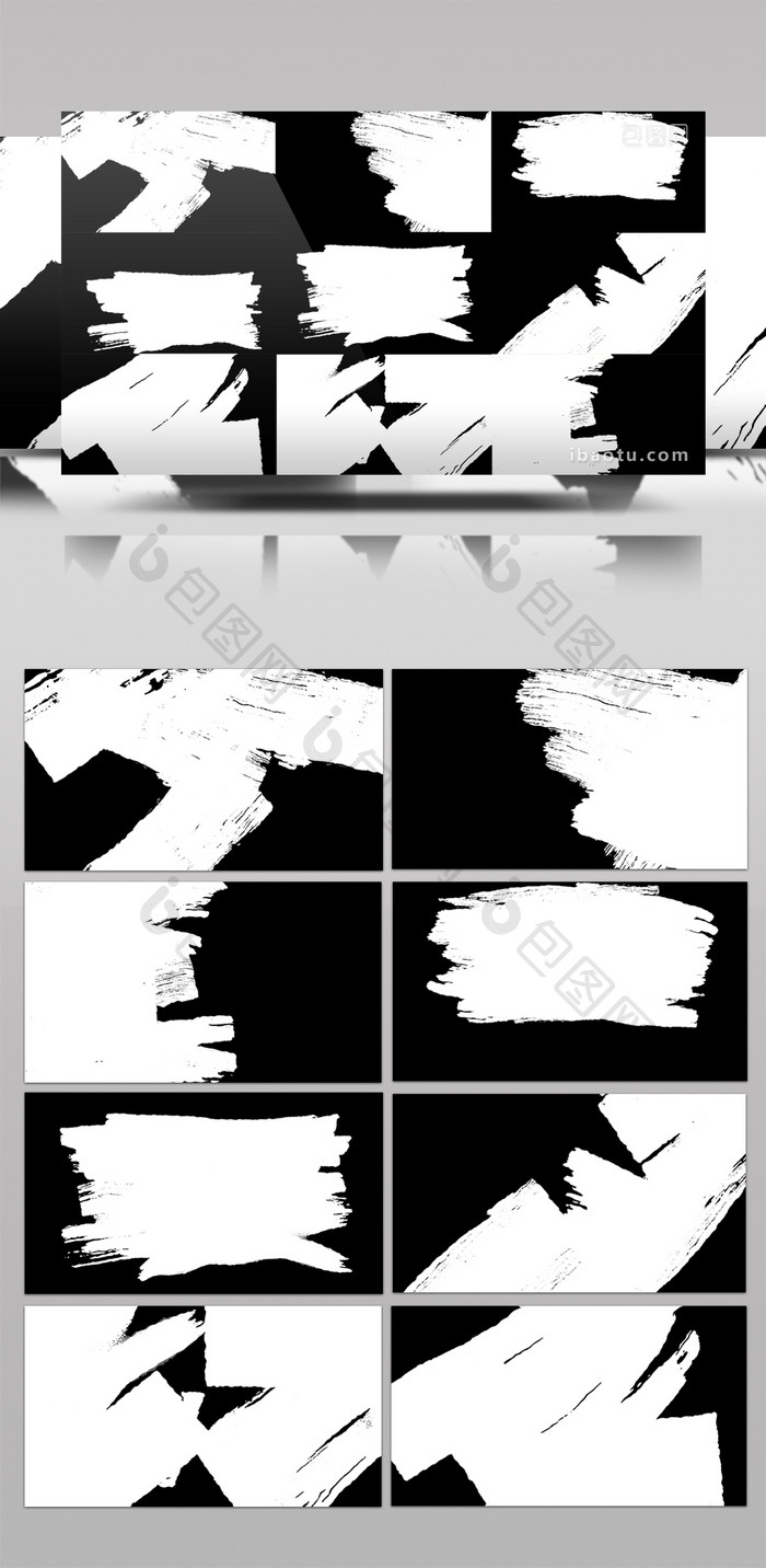 9组水墨笔刷转场通道视频素材