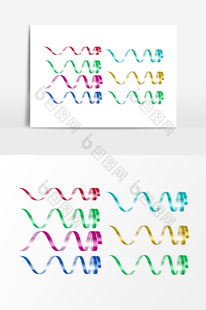 彩色丝带装饰设计素材