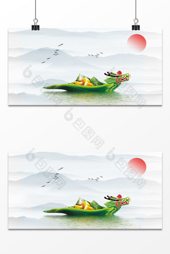 清新文艺中国风端午节赛龙舟粽子背景图片