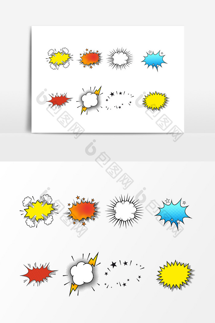 彩色爆炸贴设计元素