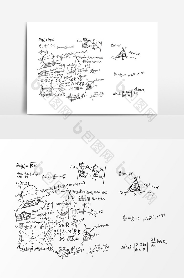 手绘公式设计素材