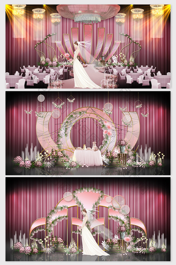 大气唯美轻奢华桃粉色婚礼效果图图片图片