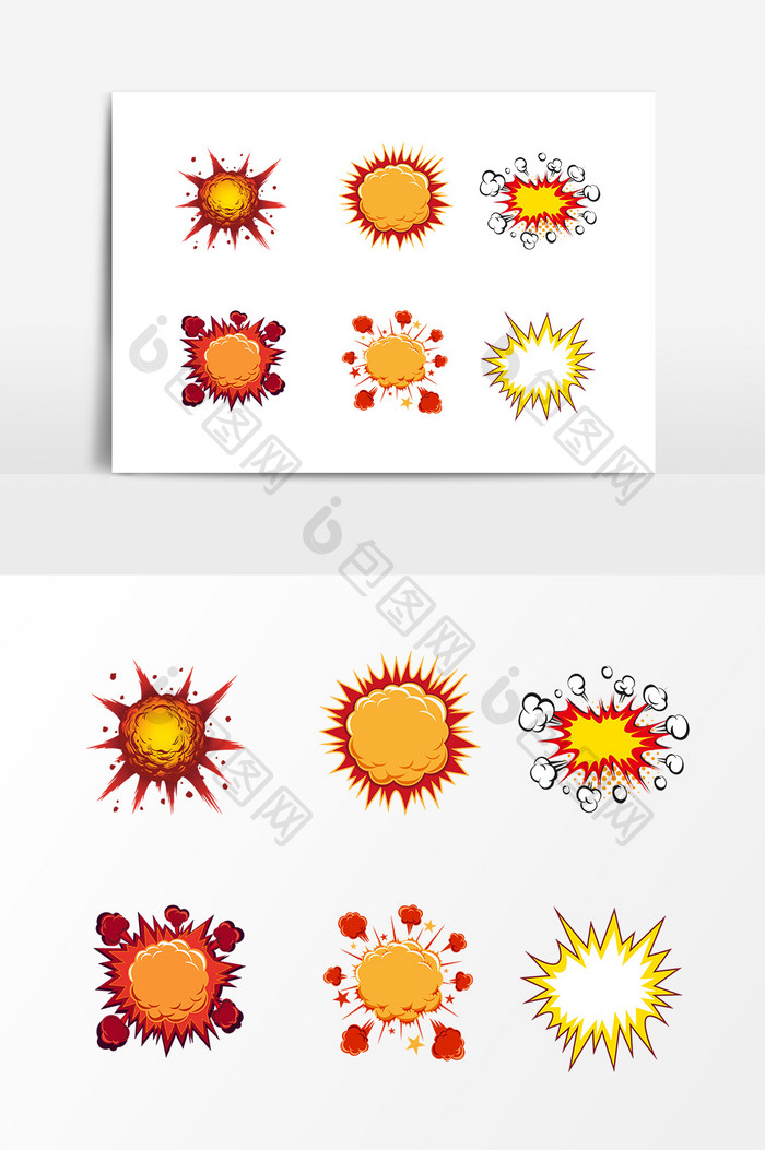 手绘爆炸贴设计素材