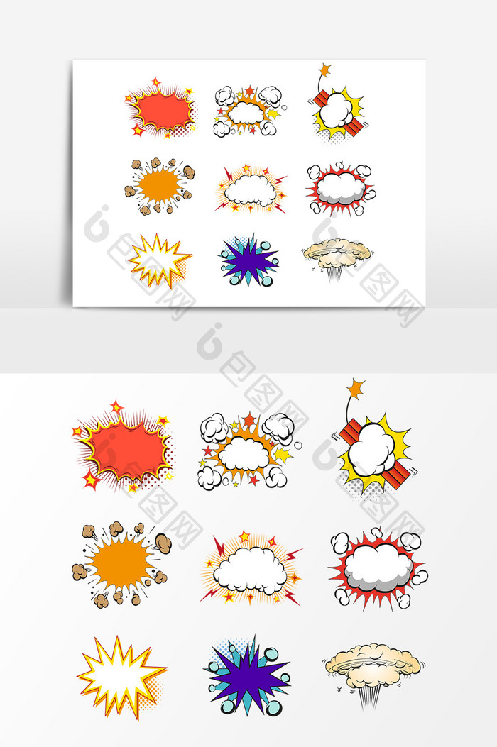彩色爆炸贴对话框元素