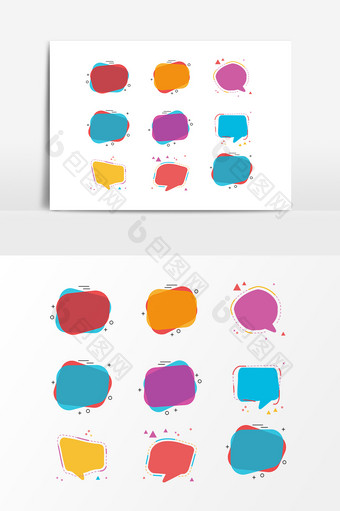 彩色对话框设计素材图片