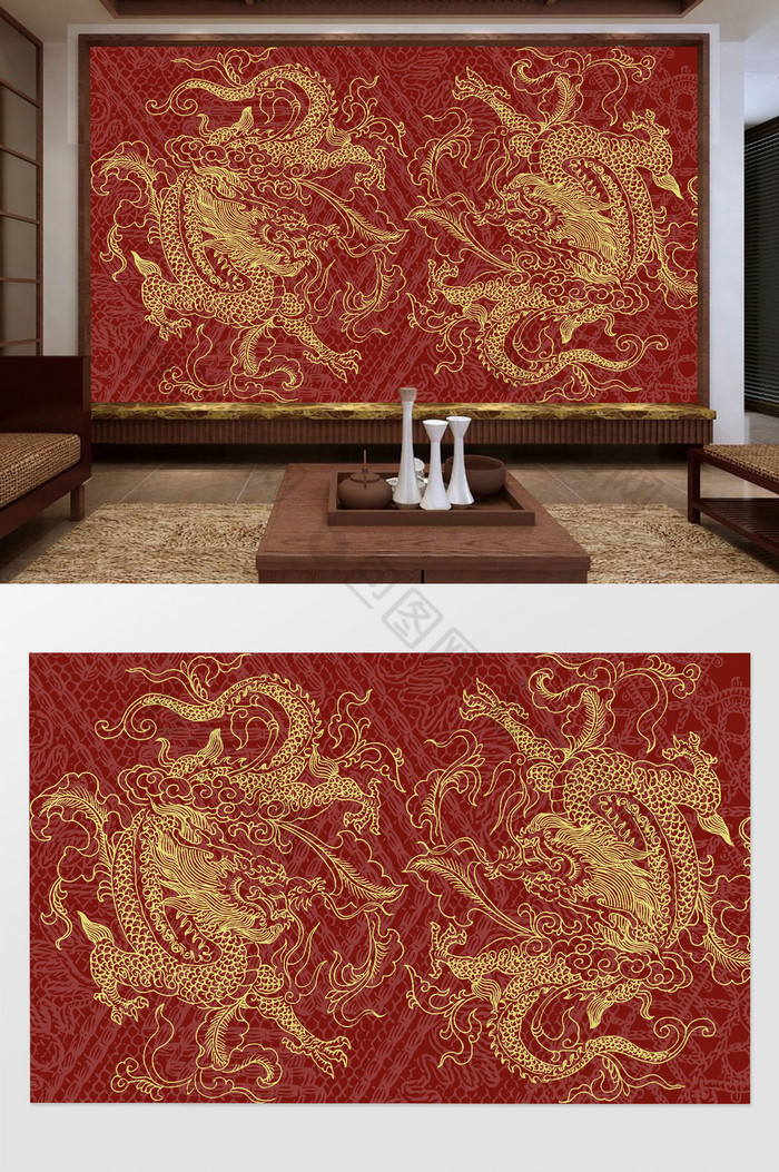 新中式红色传统龙图腾吉祥背景墙图片图片