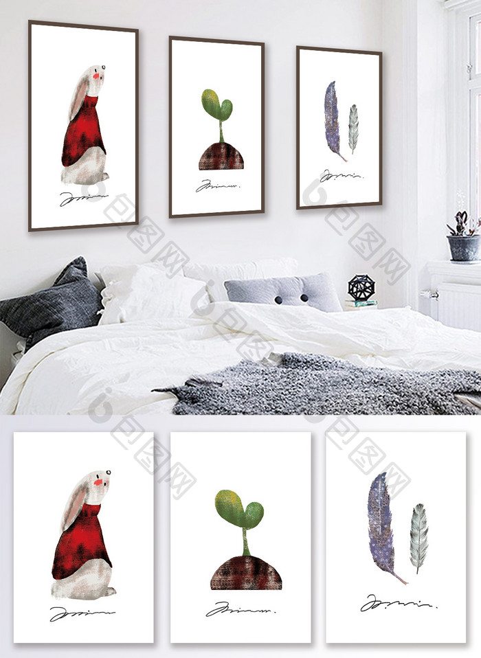 手绘兔子植物羽毛客厅卧室装饰画