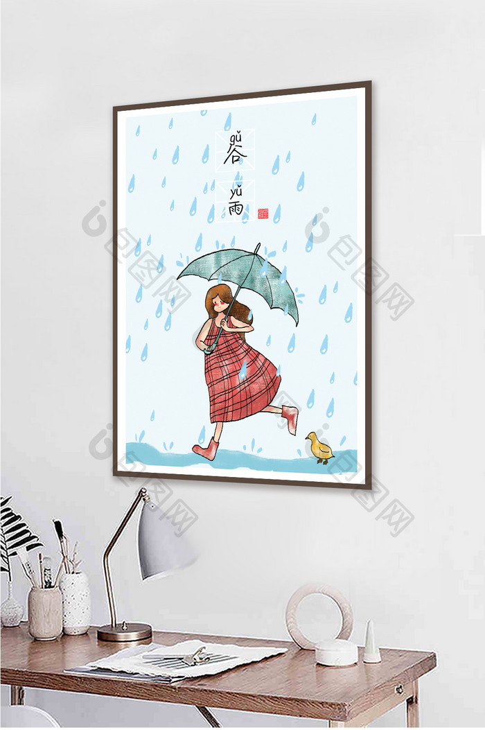 手绘节气谷雨打伞的女孩风景走廊装饰画