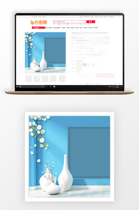 简约立体家居用品促销主图背景