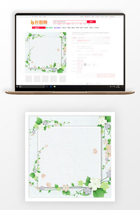 小清新手绘春夏商品主图背景