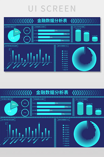 蓝色科技感金融数据分析表数据可视化界面图片