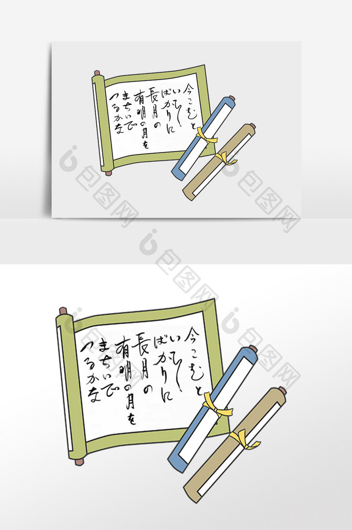 手绘日本小物卷轴书画插画