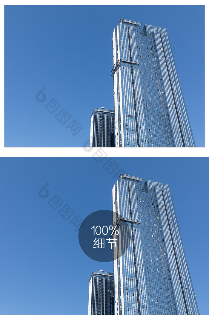 蓝色城市高楼建筑摄影图片图片