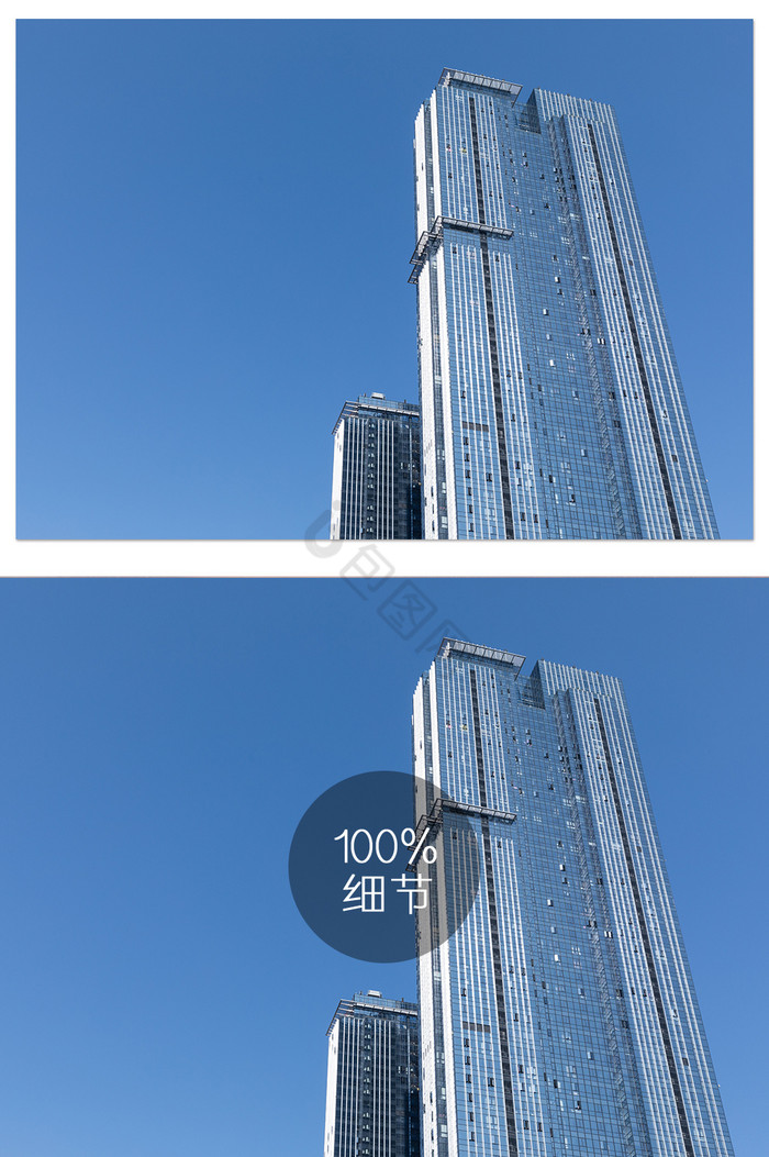 蓝色城市高楼建筑摄影图片