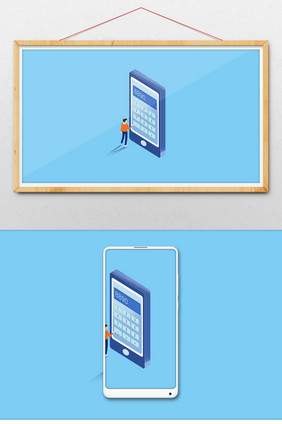 2.5Dgif插画点击手机计算器的人