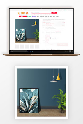 现代简约家居商品主图背景