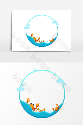 海洋螃蟹圆形卡通边框元素图片