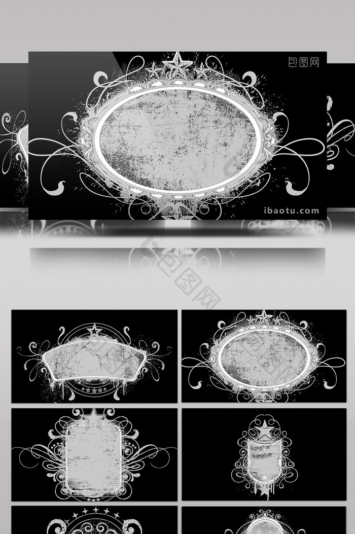 12款花纹边框动画合成特效元素素材视频