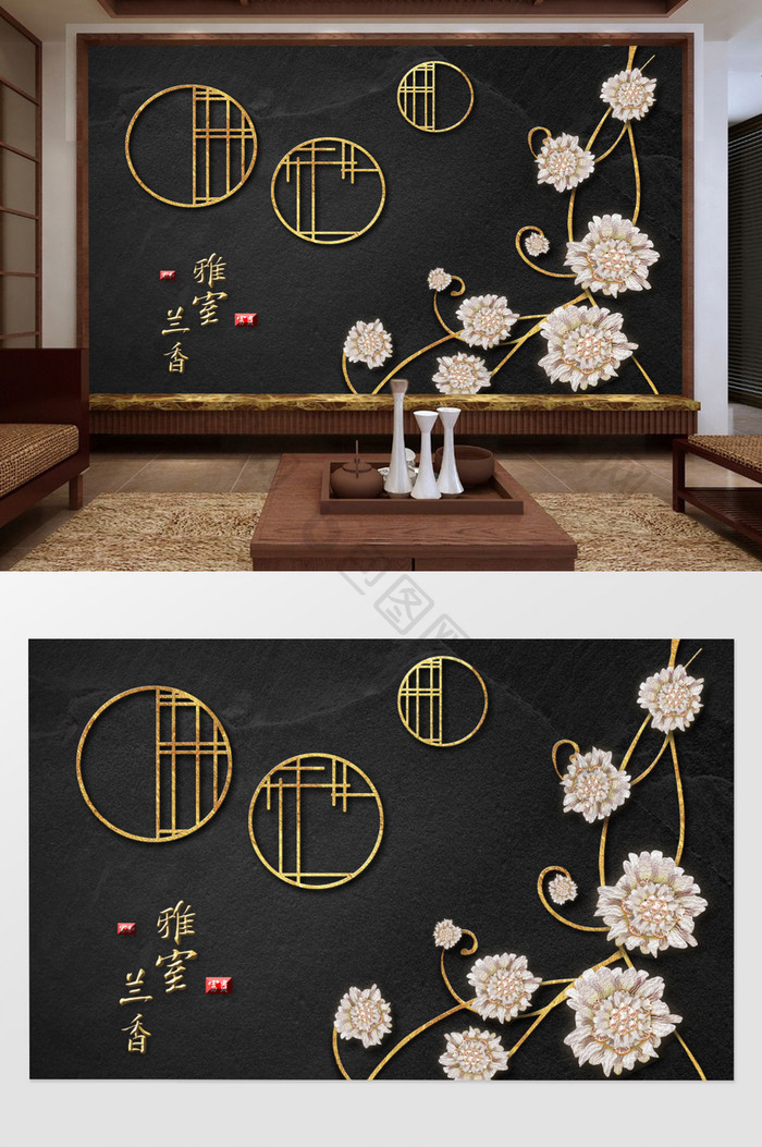 3D新中式牡丹花鸟背景墙装饰画