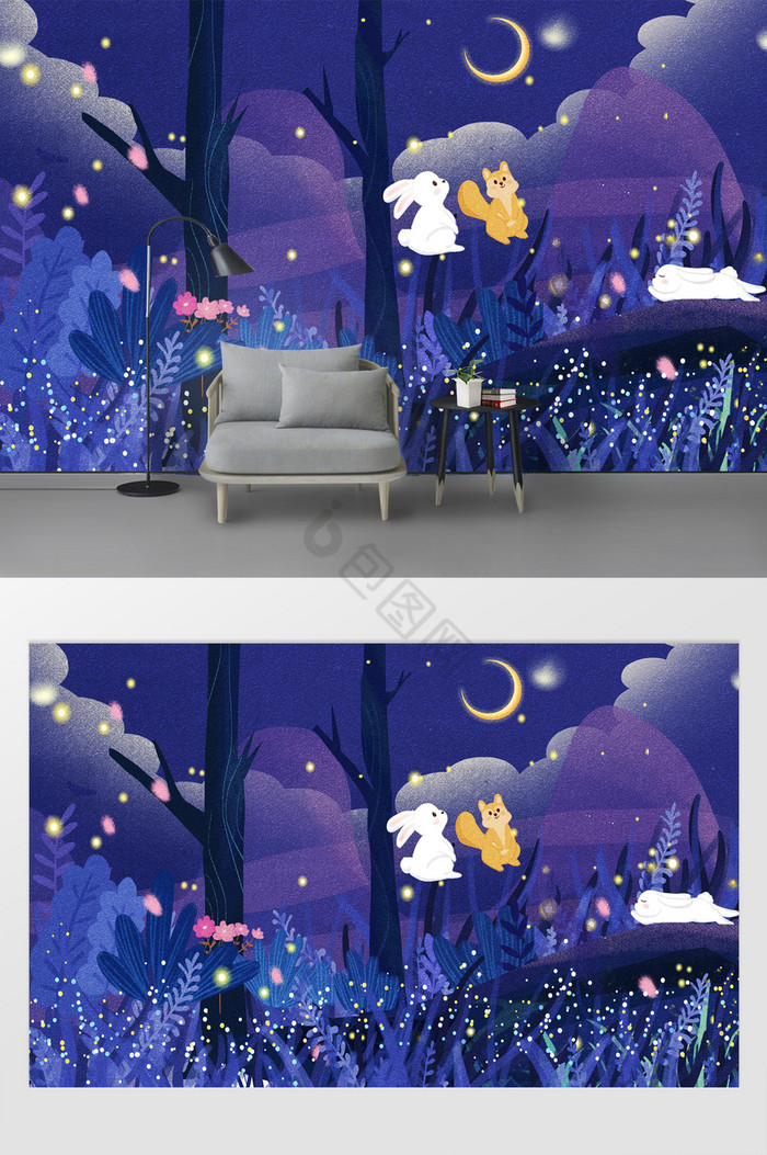 现代梦幻月光森林花卉小兔儿童房背景墙图片