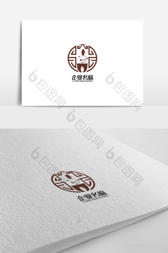 复古简约茶行标志logo设计