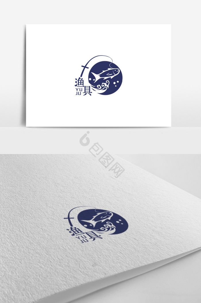 渔具标志logo图片