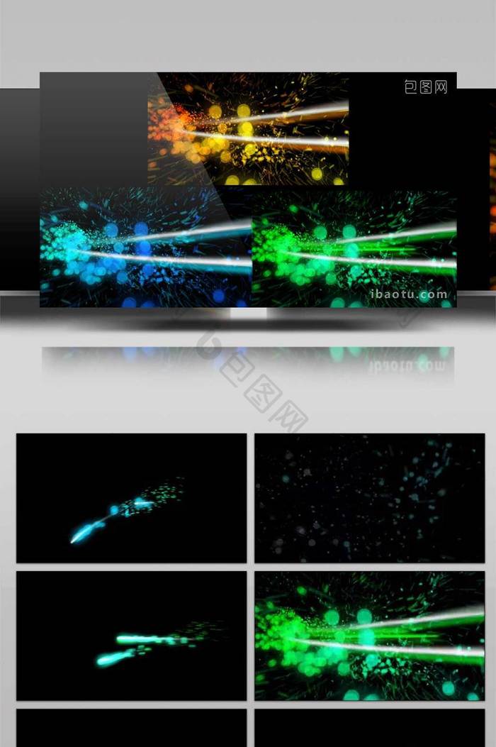 3种绚丽多彩粒子绽放带透明通道后期特效