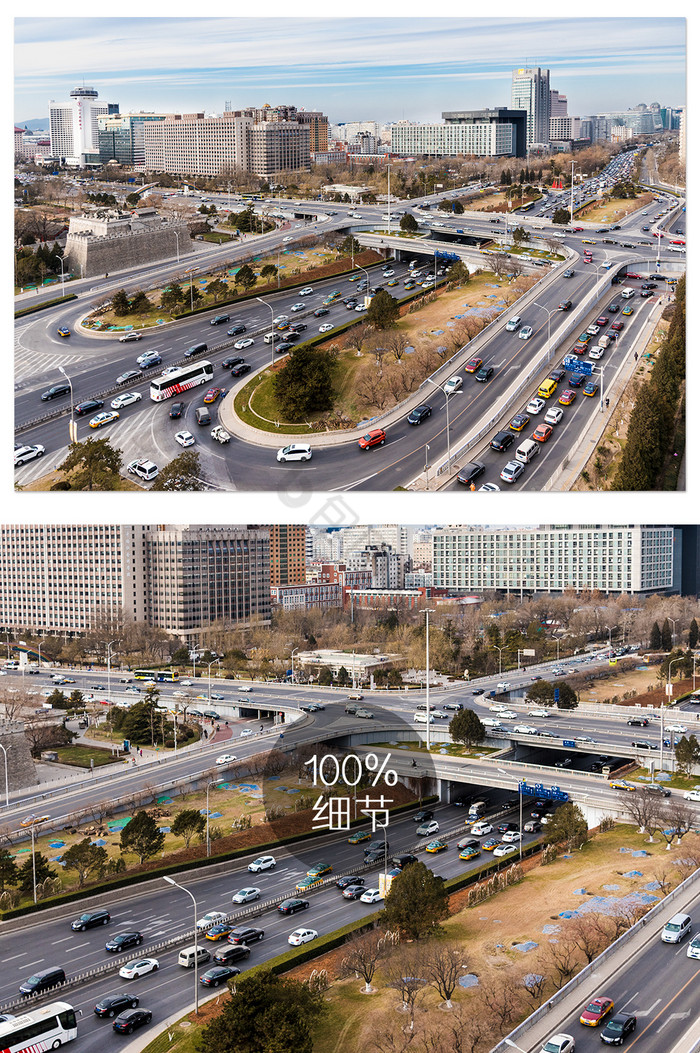 北京长安街交通摄影图图片