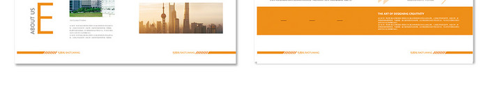 创意 简约 企业整套 画册设计