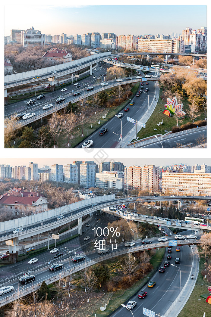 设计巧妙的北京立交桥摄影图