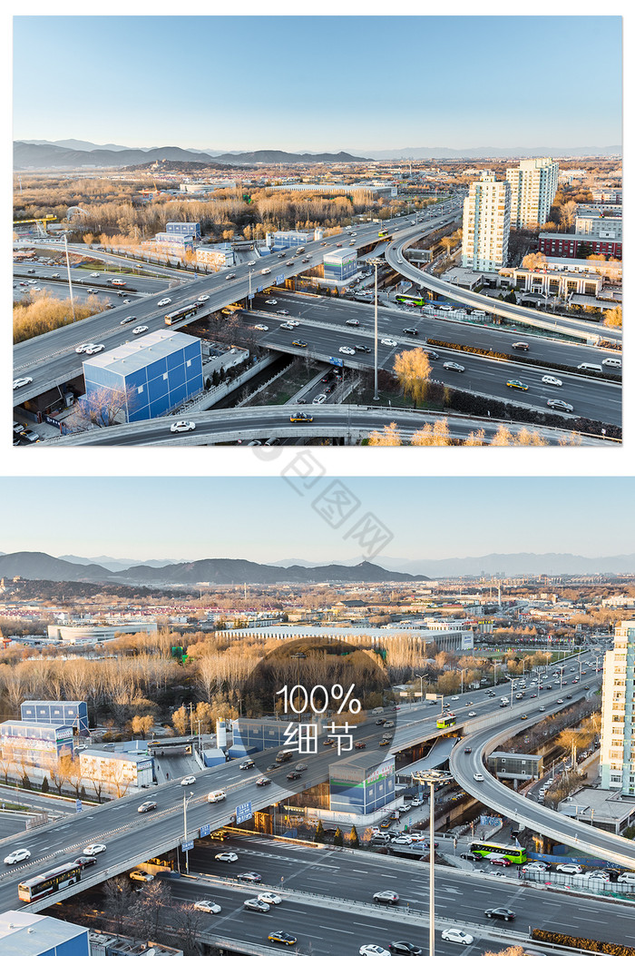 北京主干线交通车流摄影图图片