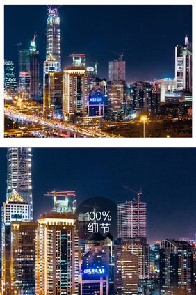 北京国贸CBD城市夜景车流摄影图