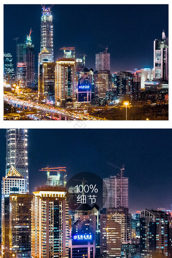 北京国贸CBD城市夜景车流摄影图图片