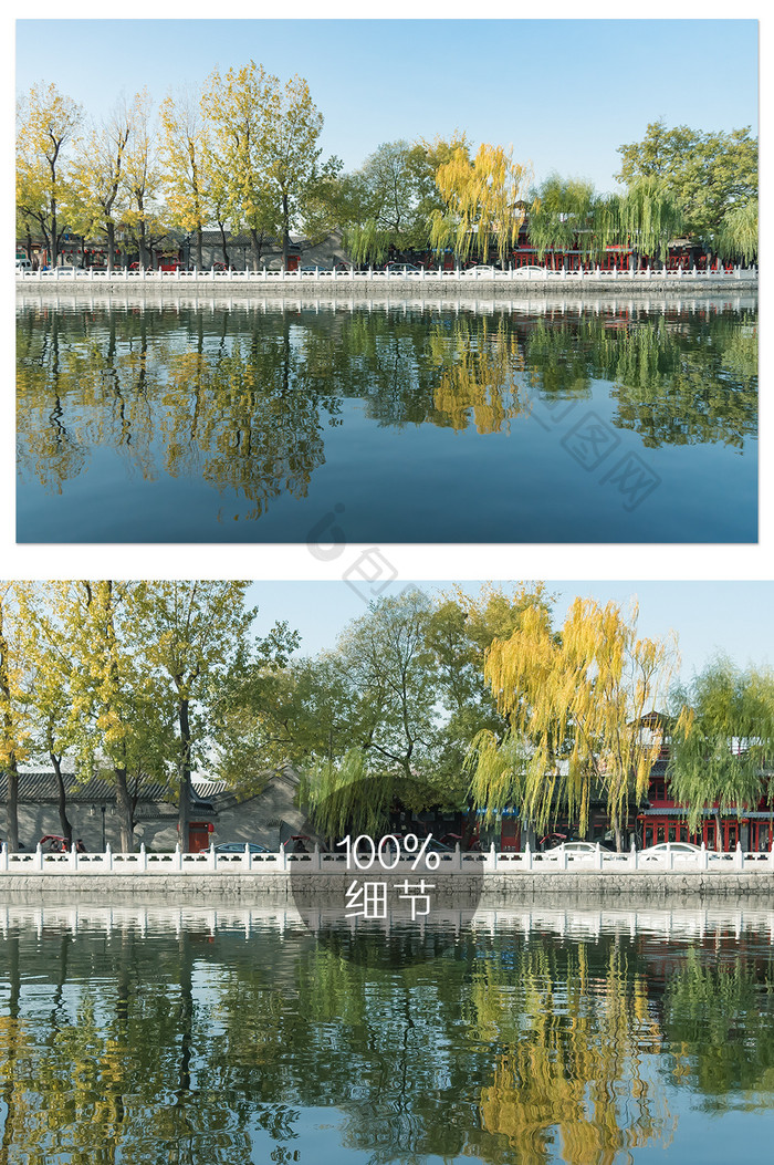 春意盎然的北京后海摄影图