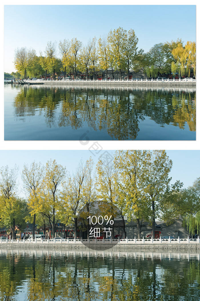 清新的北京春天后海摄影图图片