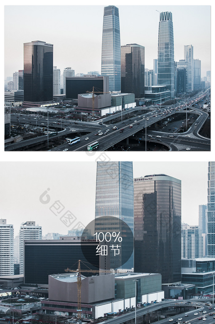 暗调的北京国贸CBD全景图