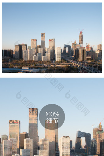 蓝色大气的北京国贸CBD全景图图片