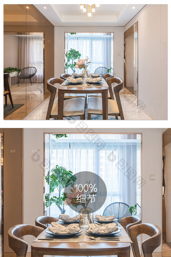 新中式地产样板间餐厅摄影图