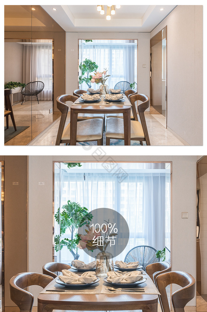 新中式地产样板间餐厅摄影图图片