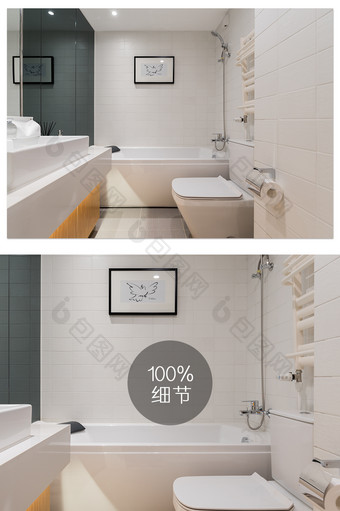 简洁富有设计感的地产卫生间图片