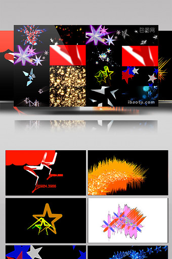 17组动态各种类型彩色星星转场素材图片