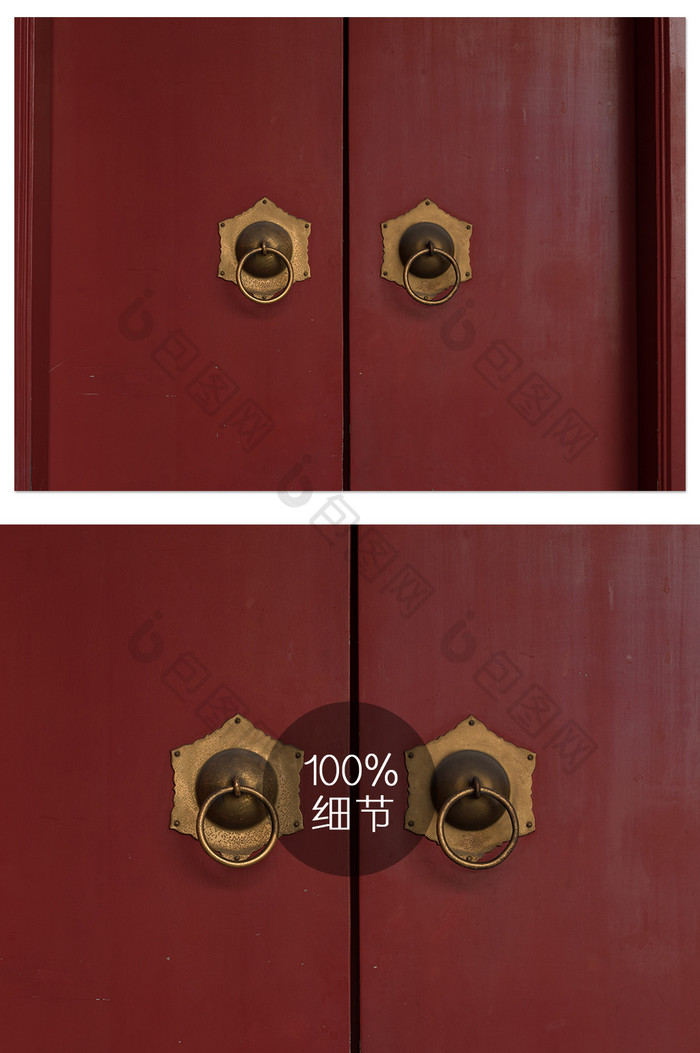 故宫红色大门铜锁摄影图片