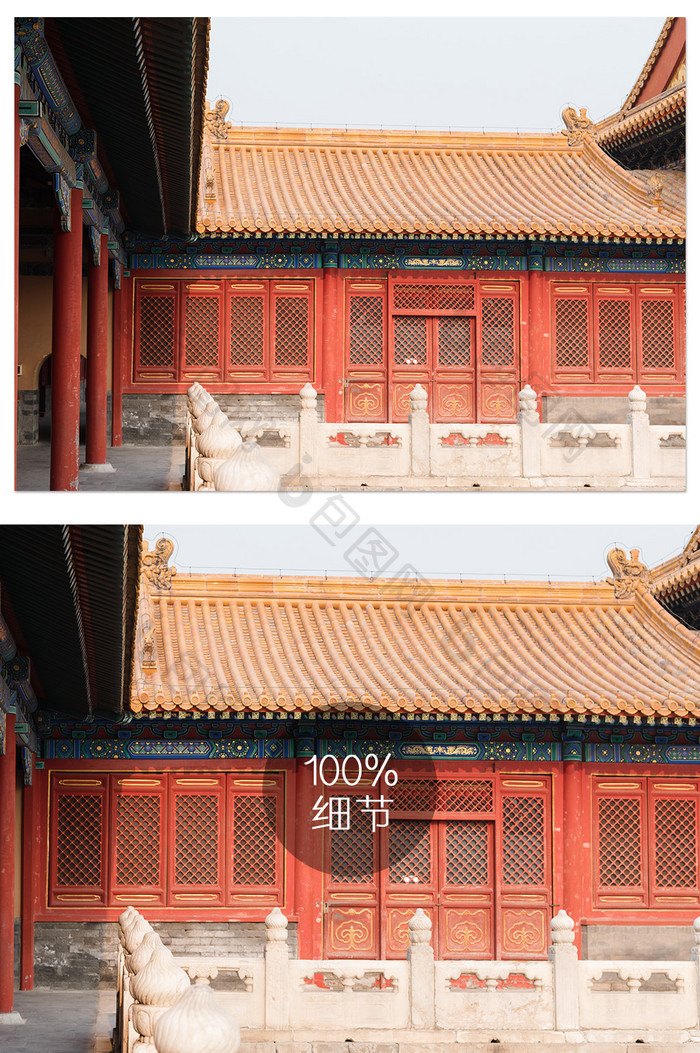 故宫历史建筑摄影图片