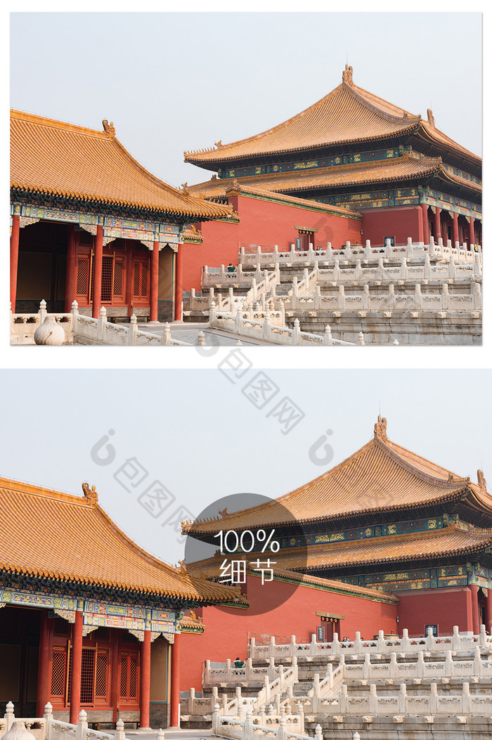 传统建筑故宫建筑摄影图片图片
