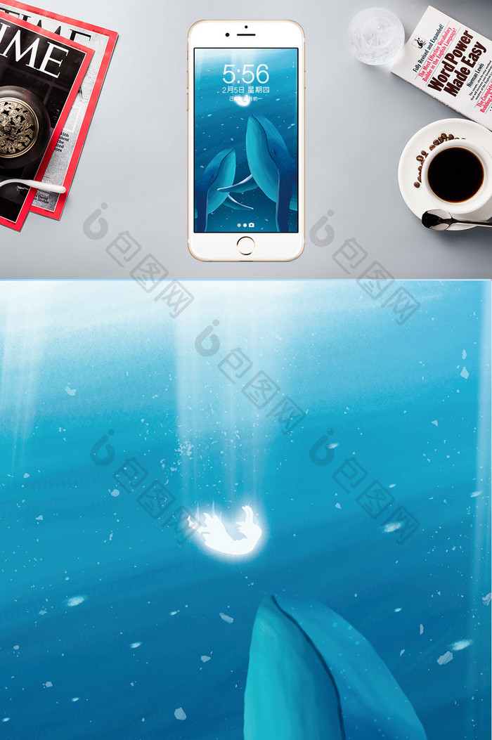 蓝色海洋动物手机壁纸