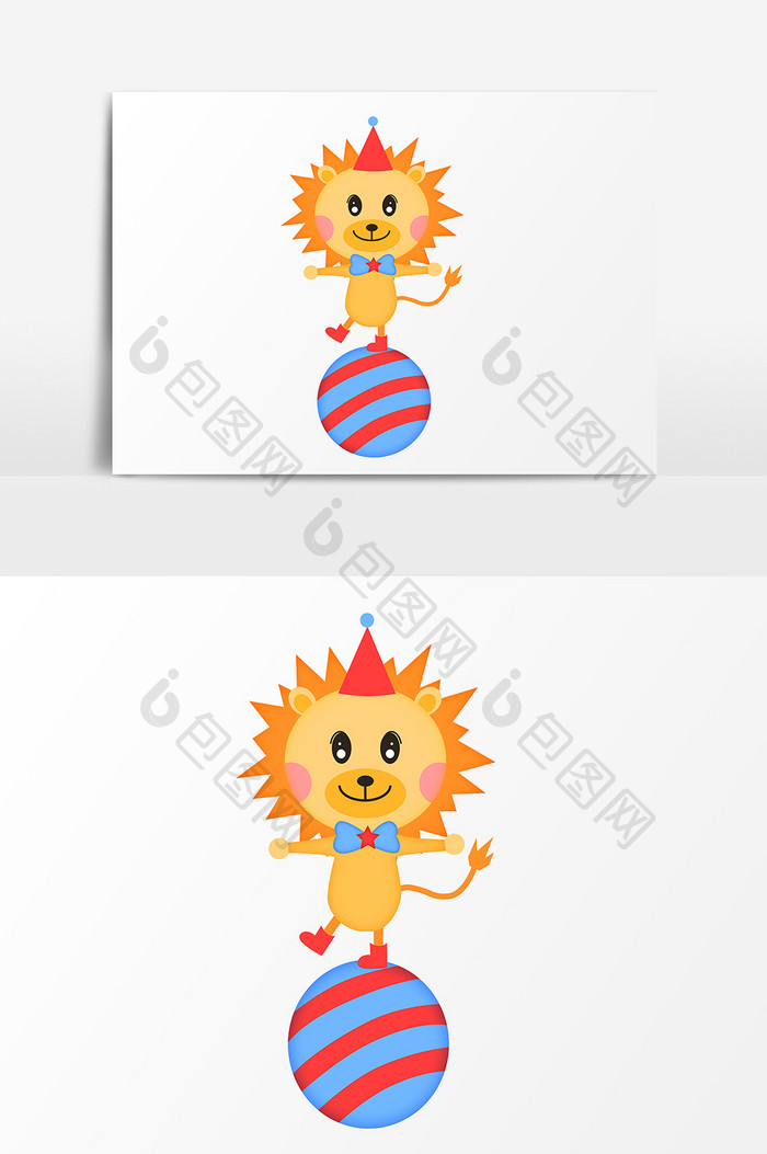 马戏团动物狮子插画元素