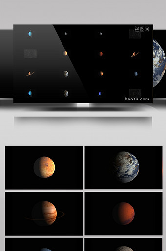 11组太阳系八大行星动态素材图片
