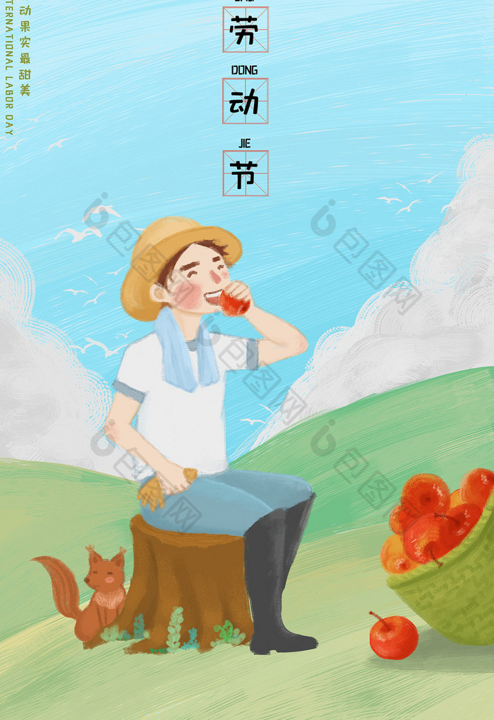 清新卡通五一劳动节果园果农收获苹果插画