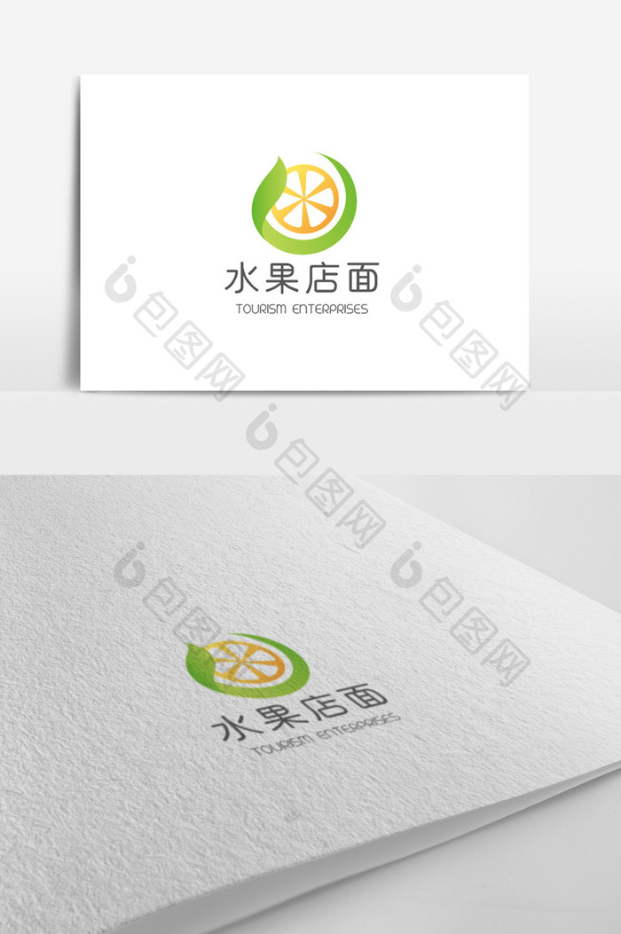 高端时尚简约大气水果店面logo模板